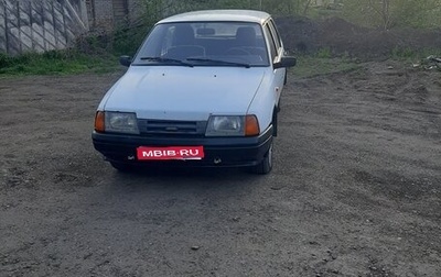 ИЖ 2126 «Ода», 2000 год, 105 000 рублей, 1 фотография