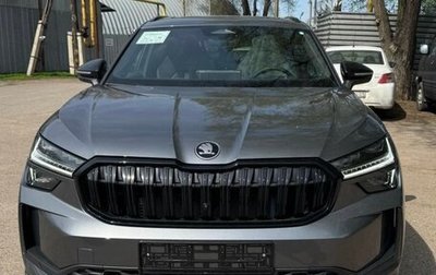 Skoda Kodiaq, 2025 год, 5 497 000 рублей, 1 фотография