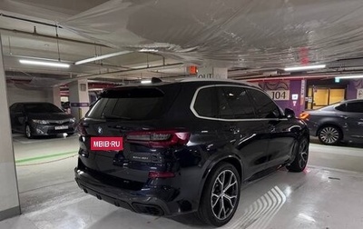 BMW X5, 2022 год, 6 750 000 рублей, 1 фотография