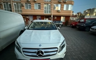 Mercedes-Benz GLA, 2016 год, 2 399 000 рублей, 1 фотография