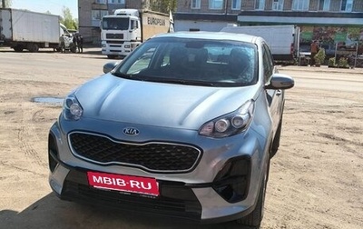 KIA Sportage IV рестайлинг, 2020 год, 2 300 000 рублей, 1 фотография