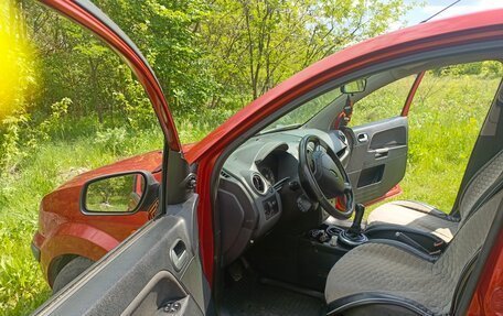 Ford Fusion I, 2006 год, 470 000 рублей, 6 фотография