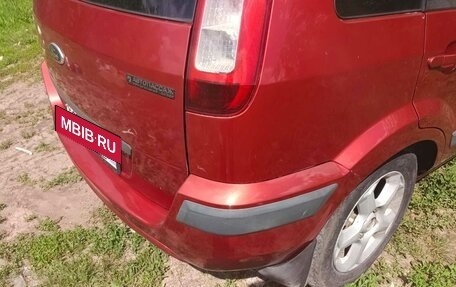 Ford Fusion I, 2006 год, 470 000 рублей, 9 фотография