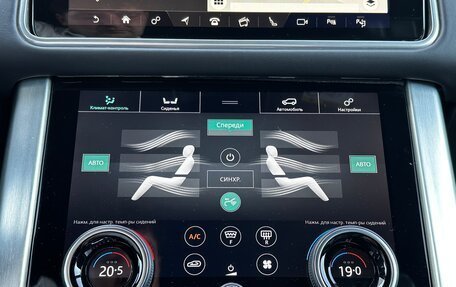 Land Rover Range Rover IV рестайлинг, 2019 год, 10 500 000 рублей, 15 фотография