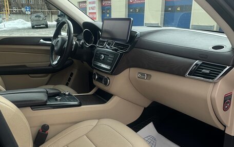 Mercedes-Benz GLS, 2017 год, 4 000 000 рублей, 5 фотография