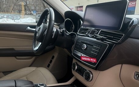Mercedes-Benz GLS, 2017 год, 4 000 000 рублей, 6 фотография