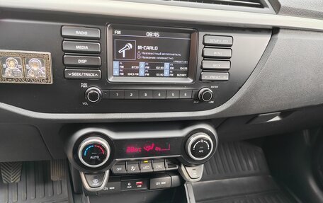 KIA Rio IV, 2020 год, 1 400 000 рублей, 8 фотография