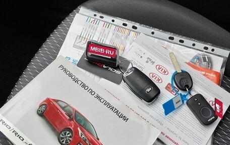 KIA Rio IV, 2020 год, 1 400 000 рублей, 18 фотография