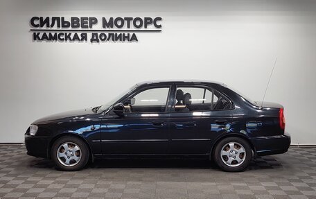 Hyundai Accent II, 2008 год, 440 000 рублей, 10 фотография