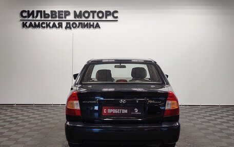 Hyundai Accent II, 2008 год, 440 000 рублей, 8 фотография