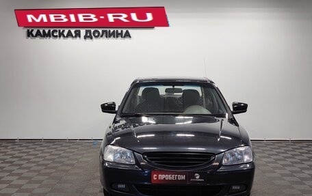 Hyundai Accent II, 2008 год, 440 000 рублей, 2 фотография
