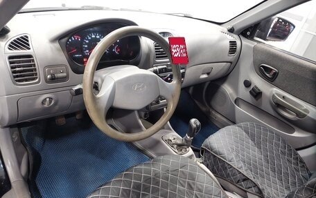 Hyundai Accent II, 2008 год, 440 000 рублей, 12 фотография