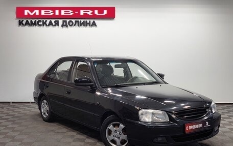Hyundai Accent II, 2008 год, 440 000 рублей, 5 фотография