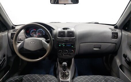Hyundai Accent II, 2008 год, 440 000 рублей, 13 фотография
