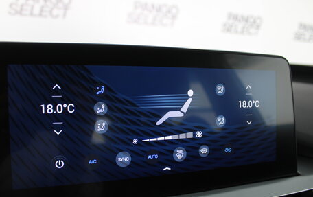 Chery Tiggo 7 Pro, 2020 год, 1 537 000 рублей, 14 фотография