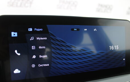 Chery Tiggo 7 Pro, 2020 год, 1 537 000 рублей, 13 фотография