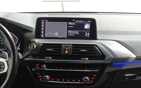 BMW X3, 2020 год, 3 687 000 рублей, 15 фотография