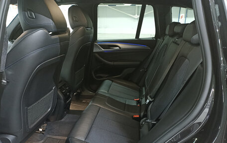 BMW X3, 2020 год, 3 687 000 рублей, 12 фотография