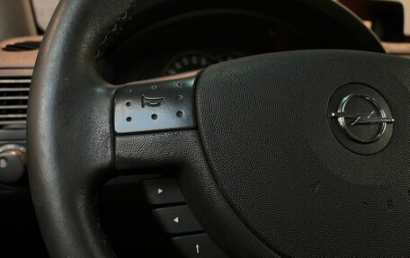 Opel Meriva, 2008 год, 500 000 рублей, 15 фотография
