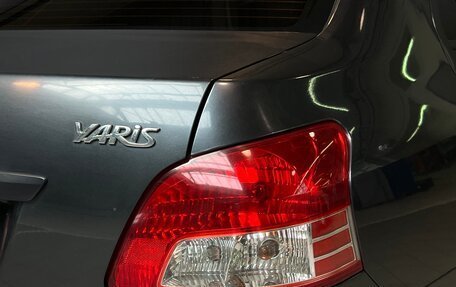 Toyota Yaris III рестайлинг, 2007 год, 730 000 рублей, 7 фотография