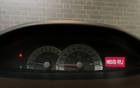 Toyota Yaris III рестайлинг, 2007 год, 730 000 рублей, 15 фотография