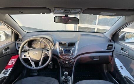Hyundai Solaris II рестайлинг, 2016 год, 870 000 рублей, 11 фотография