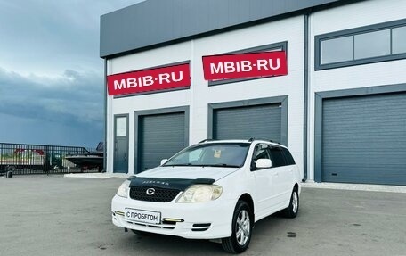 Toyota Corolla, 2003 год, 739 000 рублей, 2 фотография