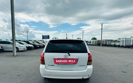 Toyota Corolla, 2003 год, 739 000 рублей, 5 фотография