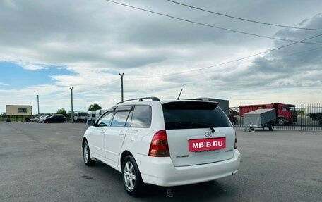 Toyota Corolla, 2003 год, 739 000 рублей, 4 фотография
