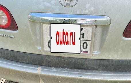 Toyota Caldina, 1999 год, 700 000 рублей, 5 фотография