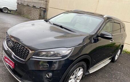 KIA Sorento III Prime рестайлинг, 2019 год, 2 999 999 рублей, 11 фотография