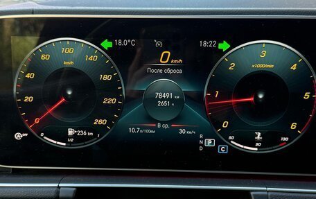 Mercedes-Benz GLE, 2021 год, 7 400 000 рублей, 24 фотография