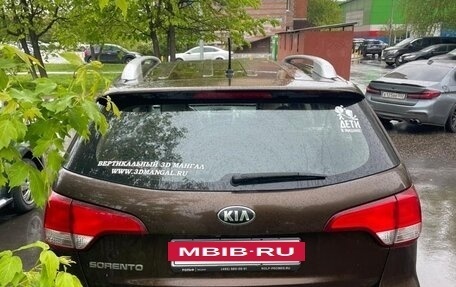 KIA Sorento II рестайлинг, 2014 год, 1 570 000 рублей, 7 фотография