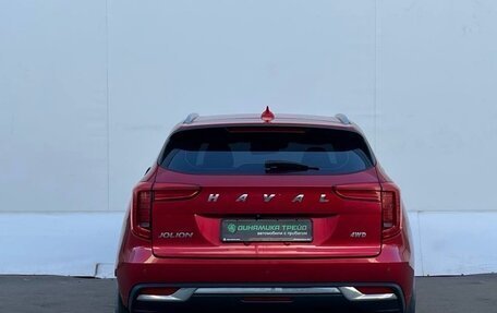 Haval Jolion, 2021 год, 1 729 000 рублей, 7 фотография