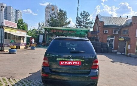 Mercedes-Benz M-Класс, 2009 год, 1 700 000 рублей, 7 фотография