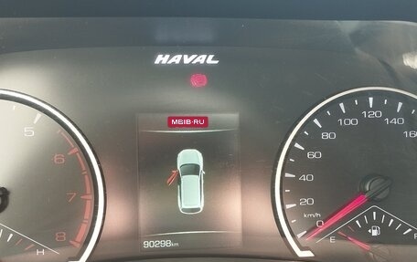 Haval F7 I, 2019 год, 1 700 000 рублей, 6 фотография