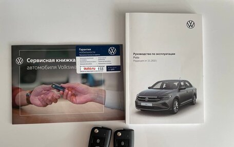 Volkswagen Polo VI (EU Market), 2022 год, 2 200 000 рублей, 22 фотография
