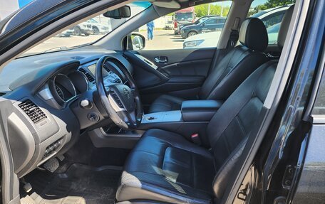 Nissan Murano, 2013 год, 1 450 000 рублей, 3 фотография
