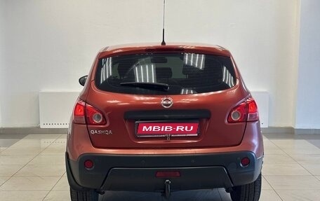Nissan Qashqai, 2009 год, 590 000 рублей, 6 фотография