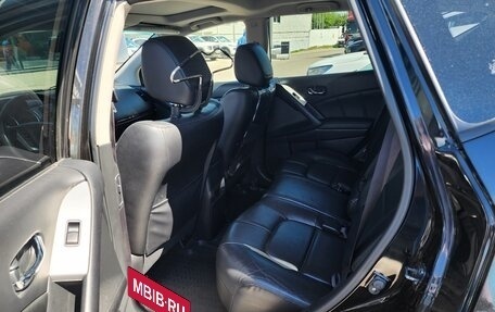 Nissan Murano, 2013 год, 1 450 000 рублей, 4 фотография