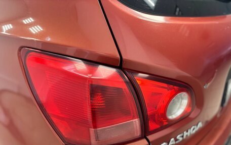 Nissan Qashqai, 2009 год, 590 000 рублей, 13 фотография