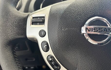 Nissan Qashqai, 2009 год, 590 000 рублей, 15 фотография
