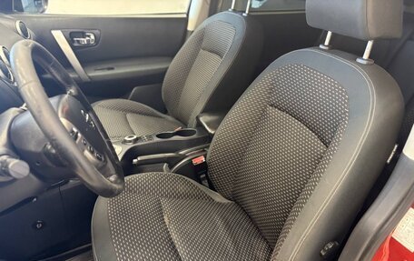 Nissan Qashqai, 2009 год, 590 000 рублей, 20 фотография