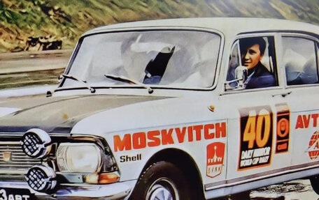 Москвич 412, 1975 год, 50 000 рублей, 5 фотография