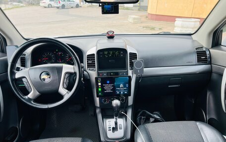 Chevrolet Captiva I, 2011 год, 1 350 000 рублей, 10 фотография