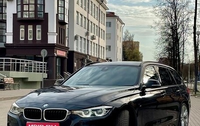 BMW 3 серия, 2017 год, 1 790 000 рублей, 1 фотография