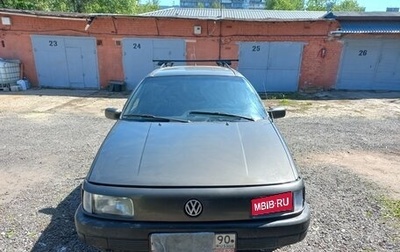 Volkswagen Passat B3, 1992 год, 250 000 рублей, 1 фотография