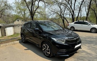 Honda Vezel, 2018 год, 1 750 000 рублей, 1 фотография