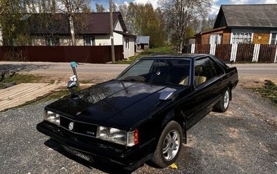 Toyota Corona VIII (T170), 1982 год, 900 000 рублей, 1 фотография
