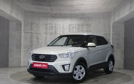 Hyundai Creta I рестайлинг, 2020 год, 1 826 000 рублей, 1 фотография